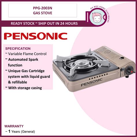 pensonic portable gas stove